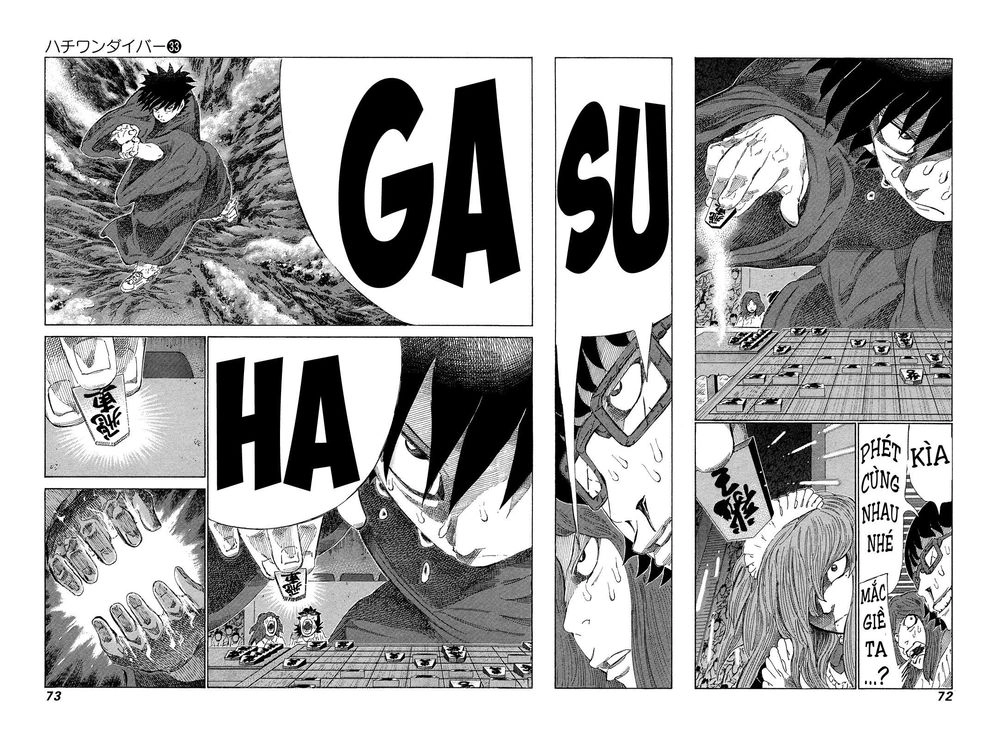 81 Diver Chapter 346 - 11