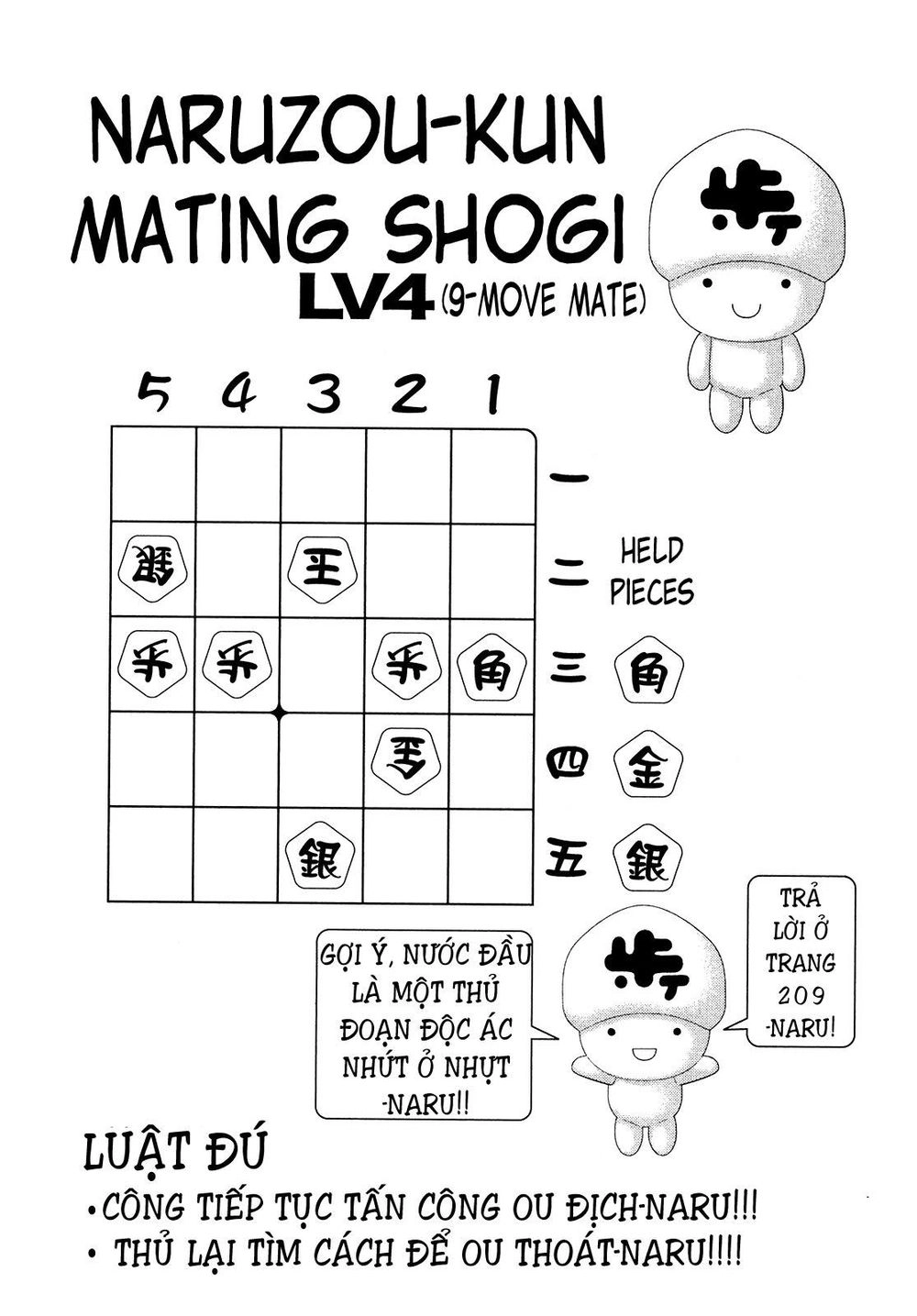 81 Diver Chapter 347 - 2