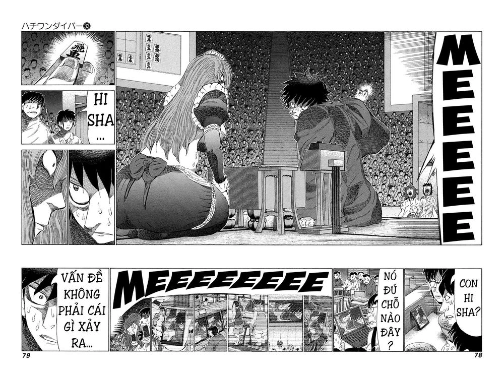 81 Diver Chapter 347 - 4