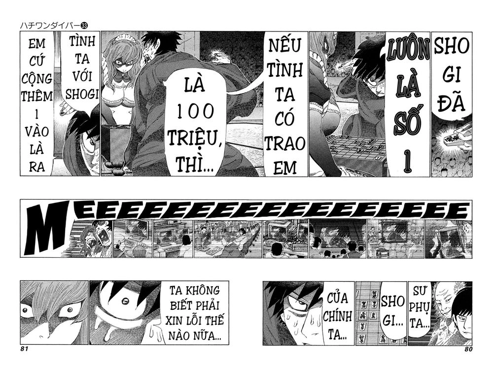 81 Diver Chapter 347 - 5