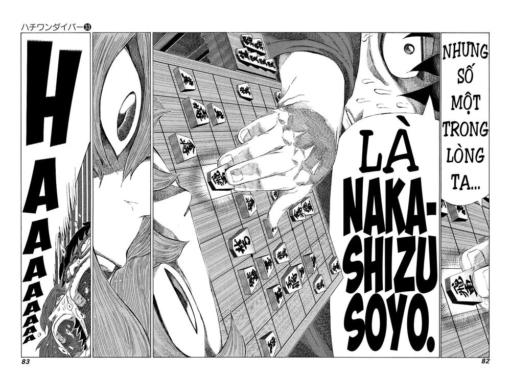 81 Diver Chapter 347 - 6