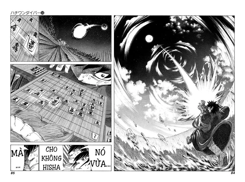 81 Diver Chapter 347 - 7