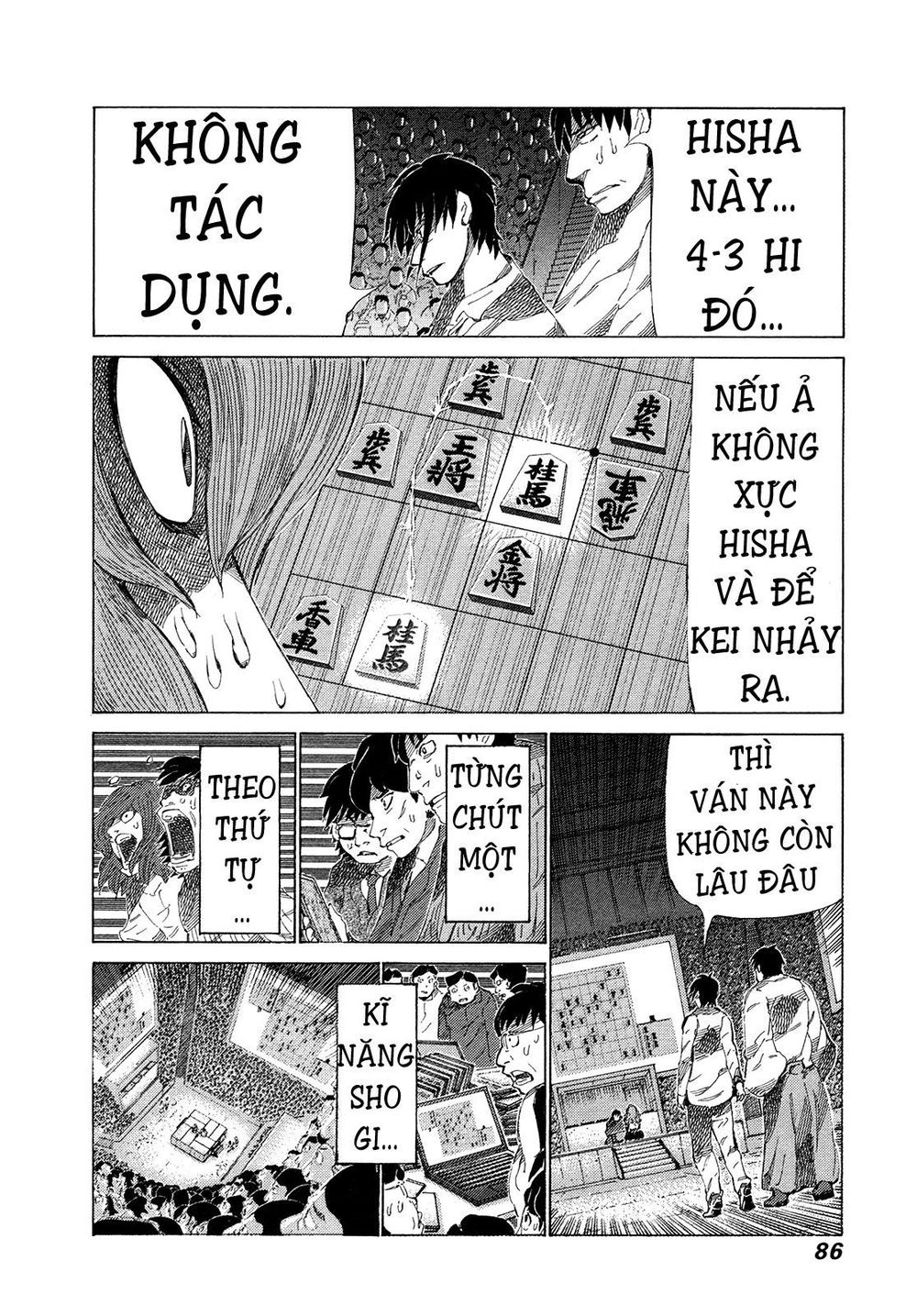 81 Diver Chapter 347 - 8