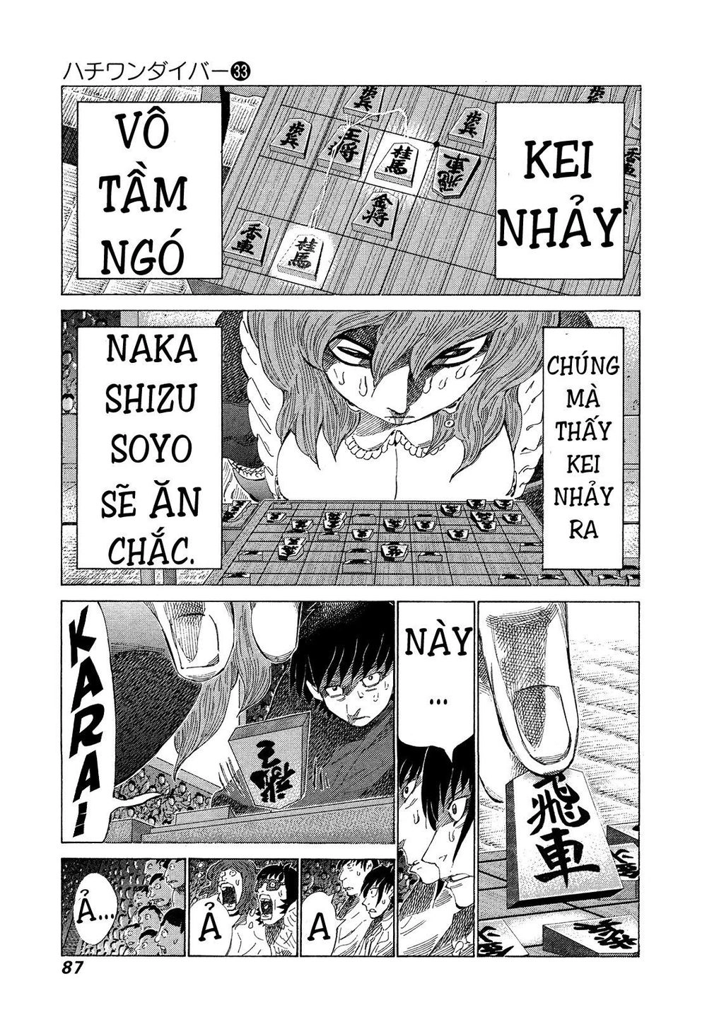 81 Diver Chapter 347 - 9