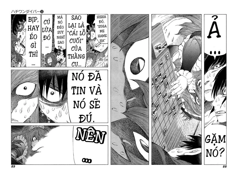 81 Diver Chapter 347 - 10