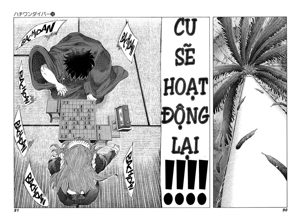 81 Diver Chapter 347 - 11