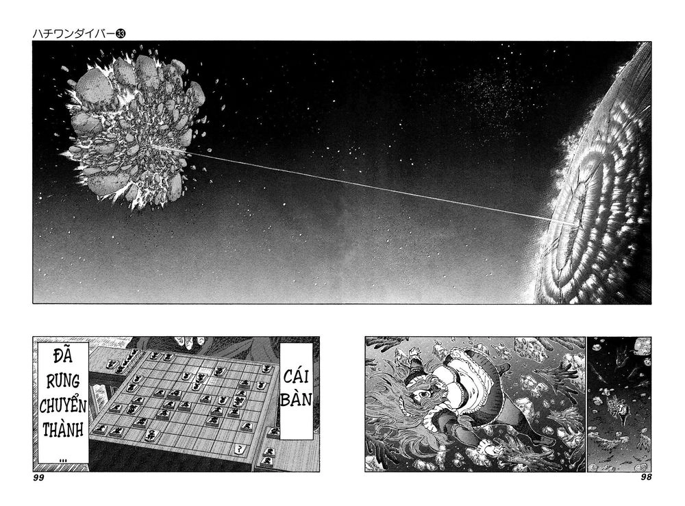 81 Diver Chapter 348 - 4