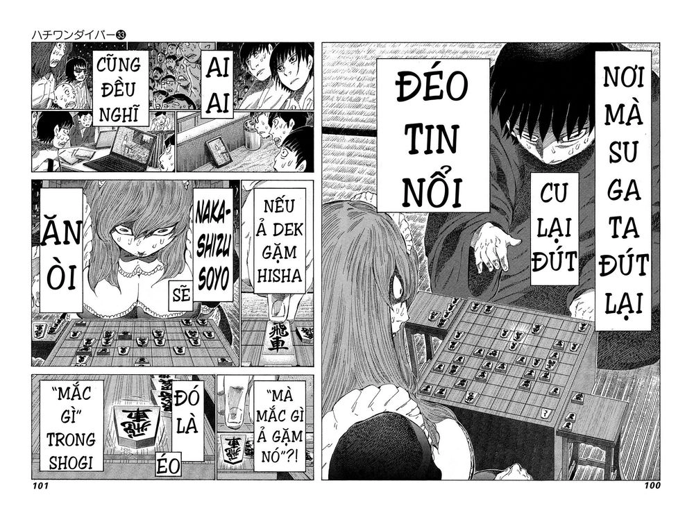 81 Diver Chapter 348 - 5