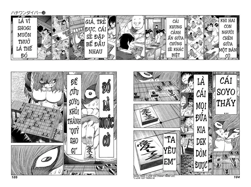 81 Diver Chapter 348 - 8