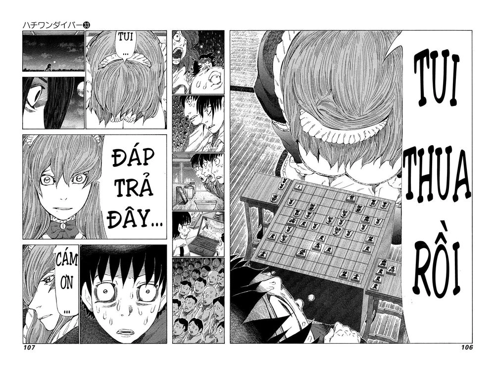 81 Diver Chapter 348 - 9