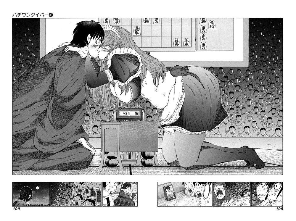 81 Diver Chapter 348 - 10