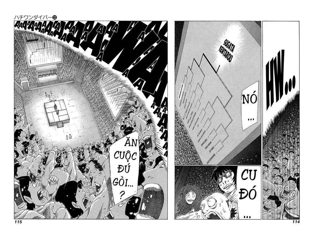 81 Diver Chapter 349 - 2