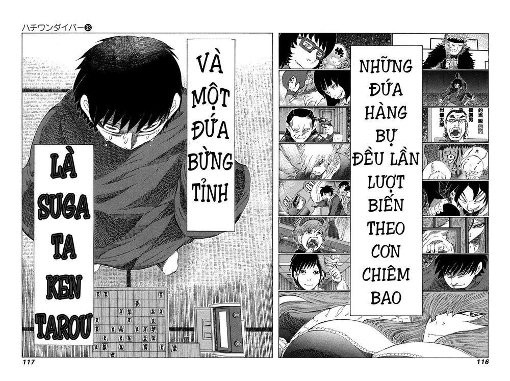 81 Diver Chapter 349 - 3