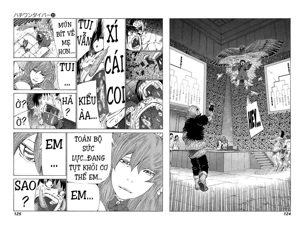 81 Diver Chapter 349 - 8