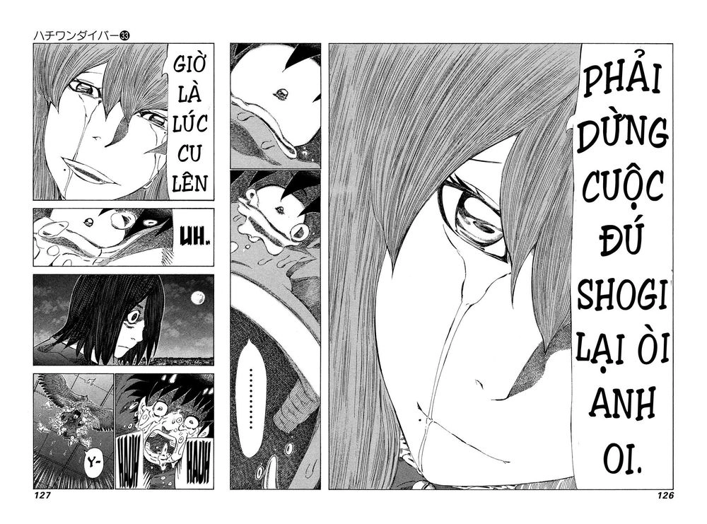 81 Diver Chapter 349 - 9