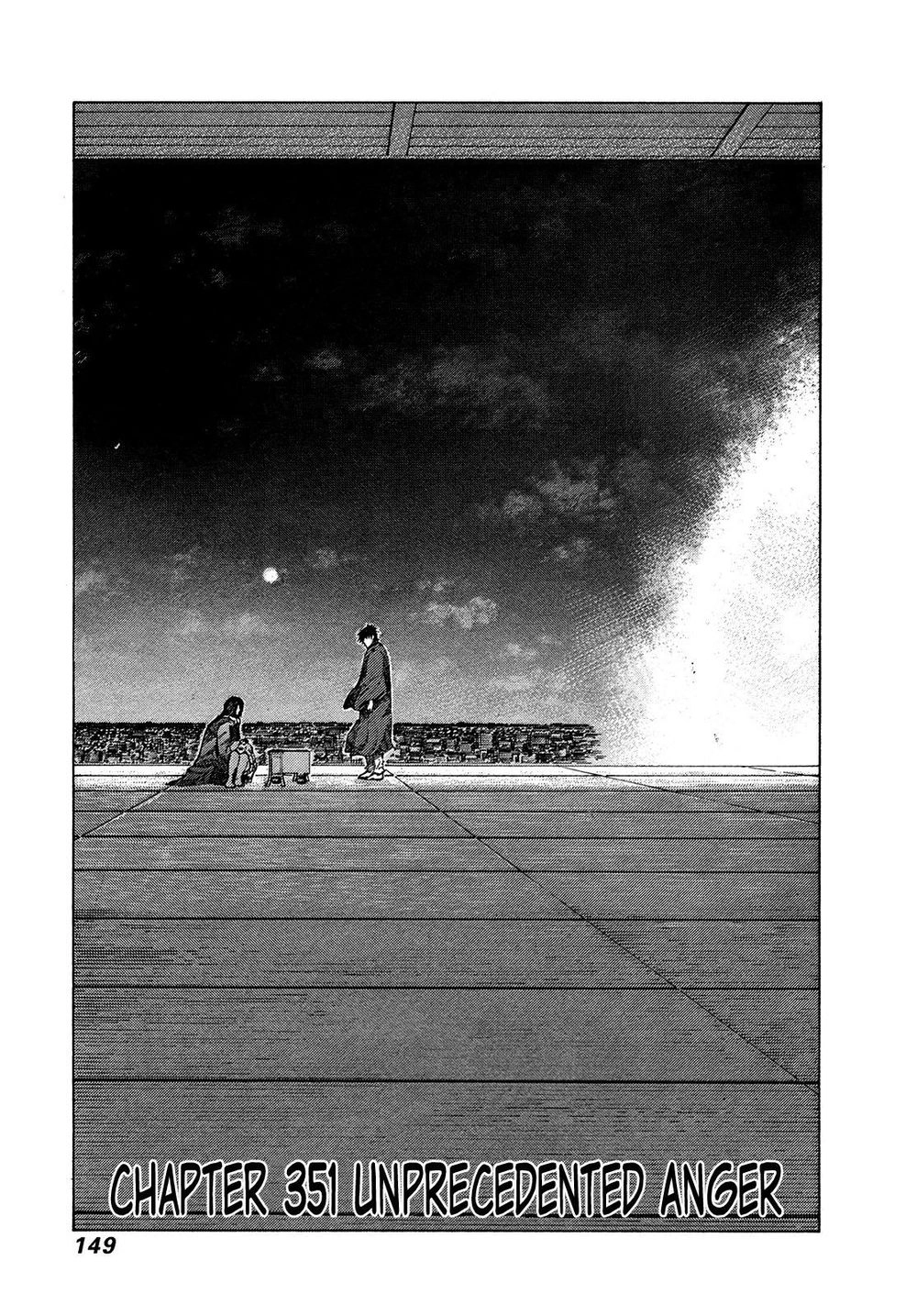 81 Diver Chapter 351 - 1