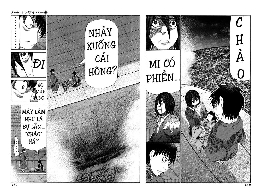 81 Diver Chapter 351 - 2