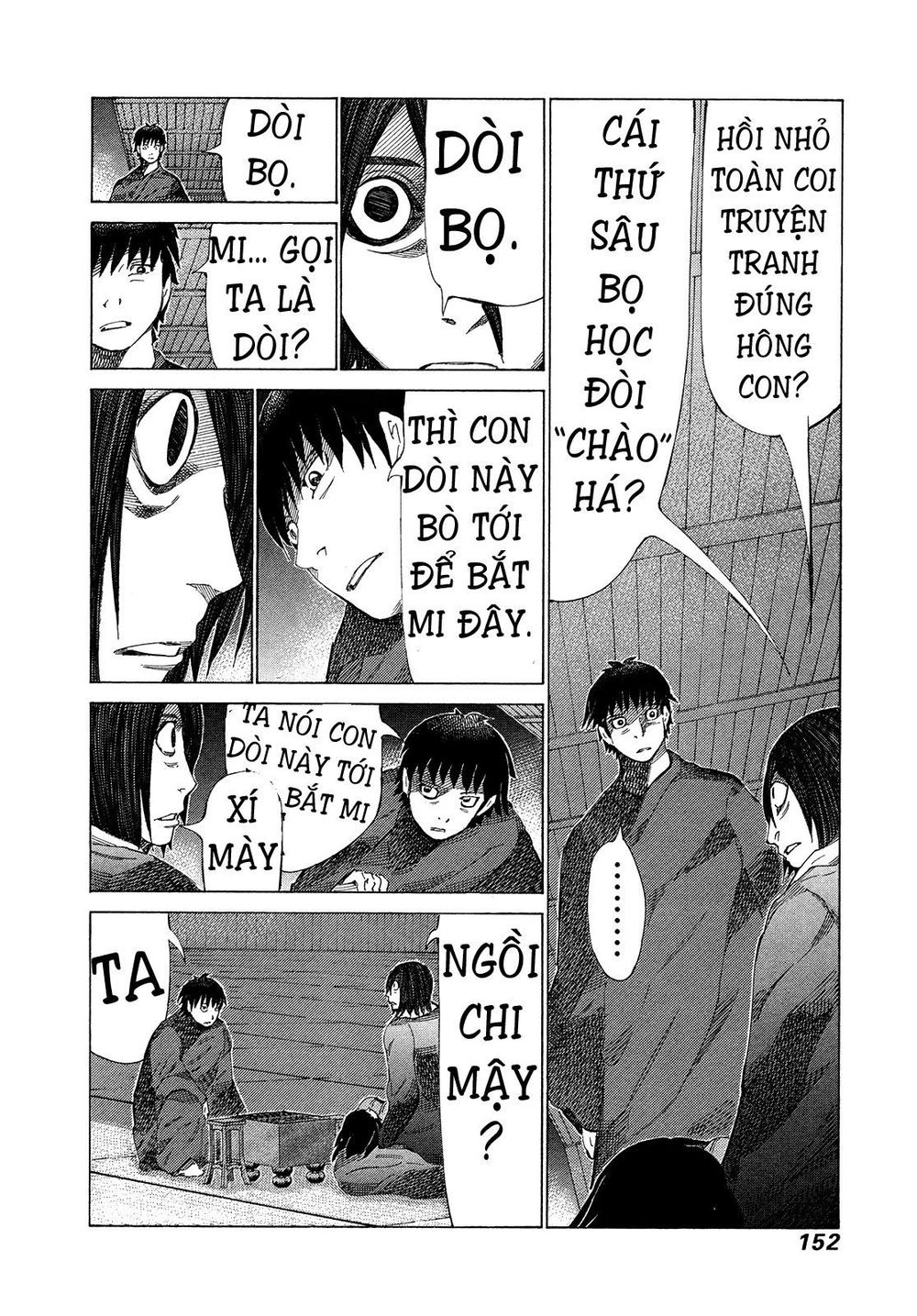 81 Diver Chapter 351 - 3