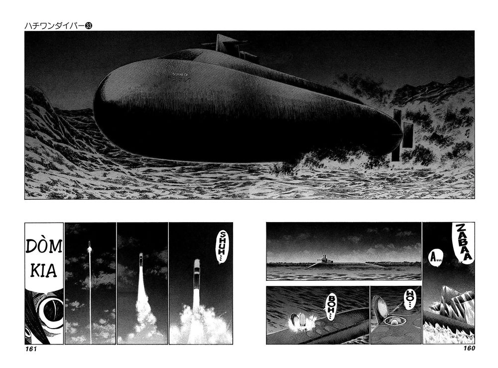 81 Diver Chapter 351 - 9