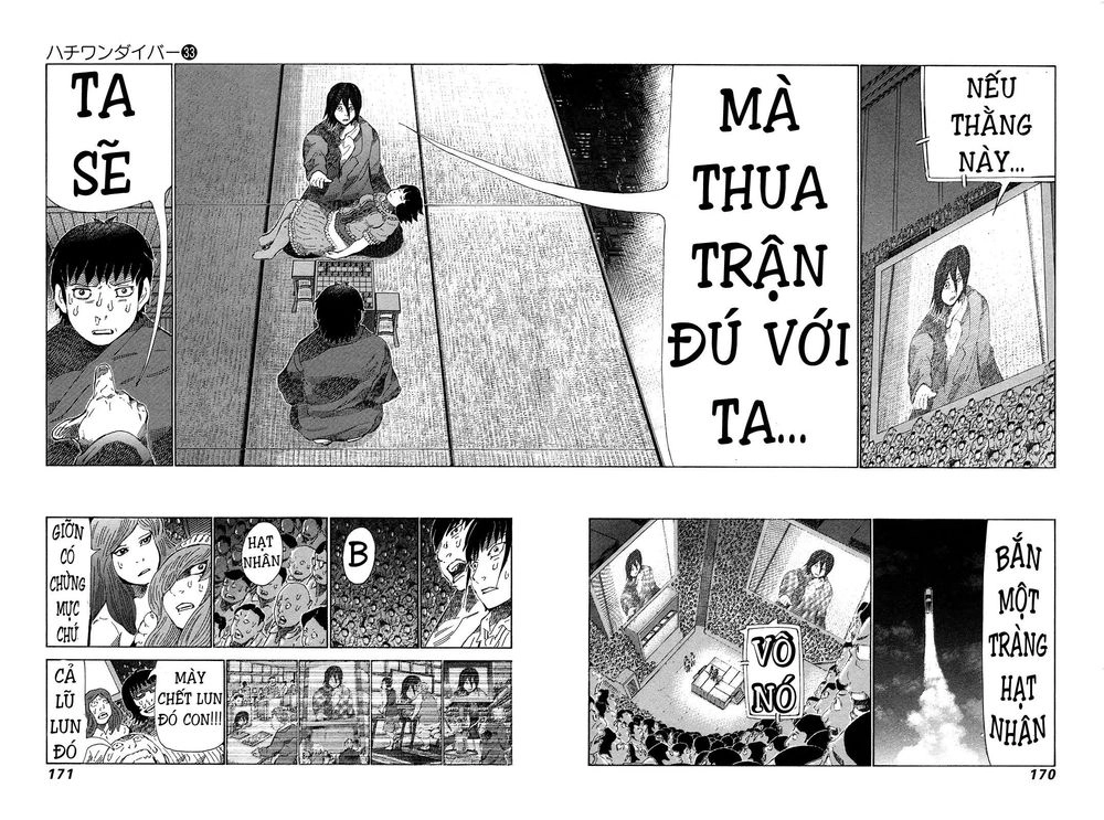 81 Diver Chapter 352 - 3