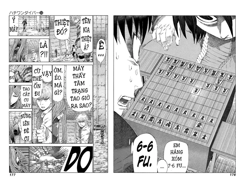 81 Diver Chapter 352 - 6