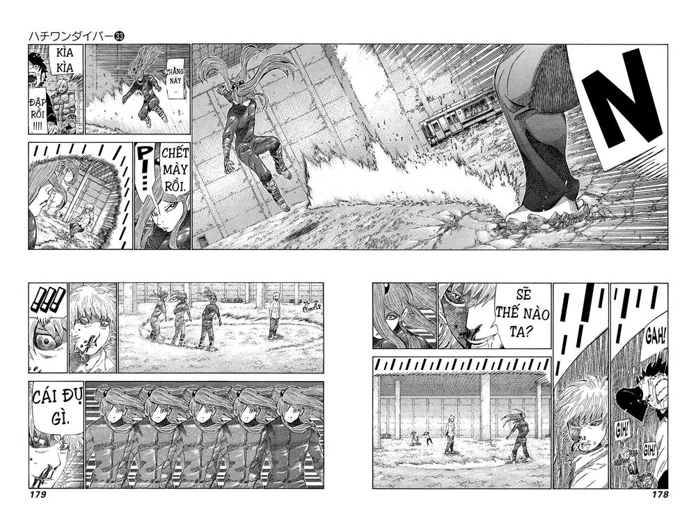 81 Diver Chapter 352 - 7