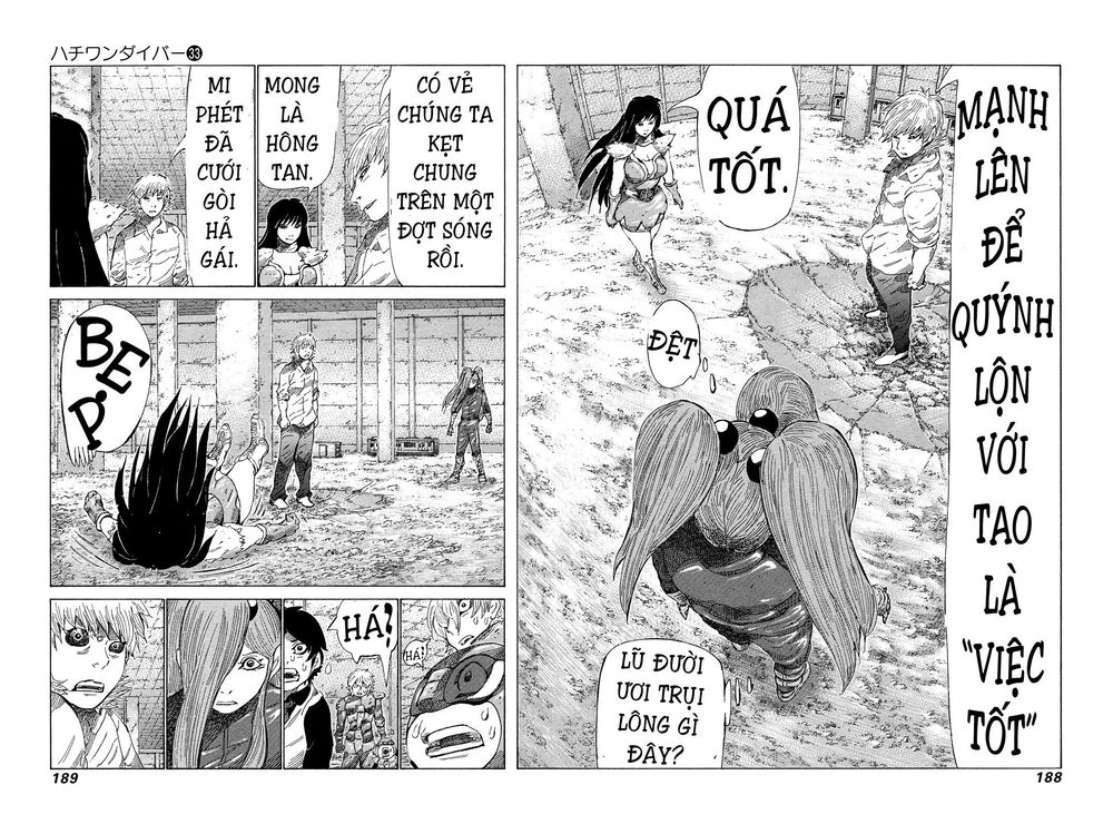 81 Diver Chapter 353 - 3