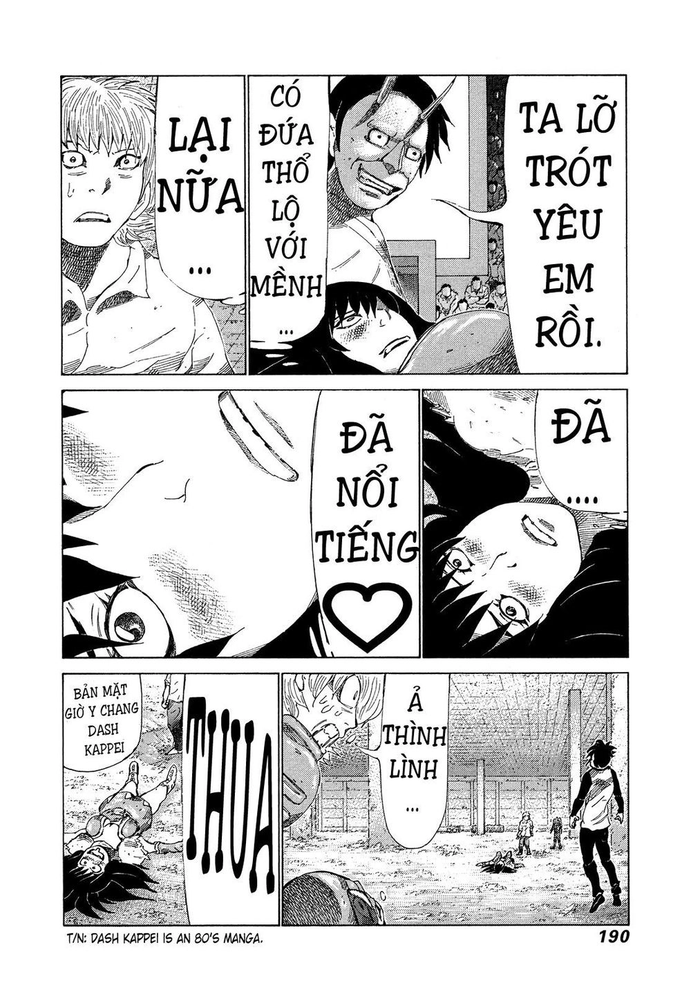 81 Diver Chapter 353 - 4