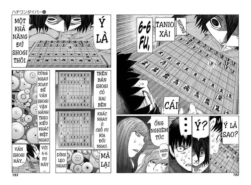 81 Diver Chapter 353 - 6