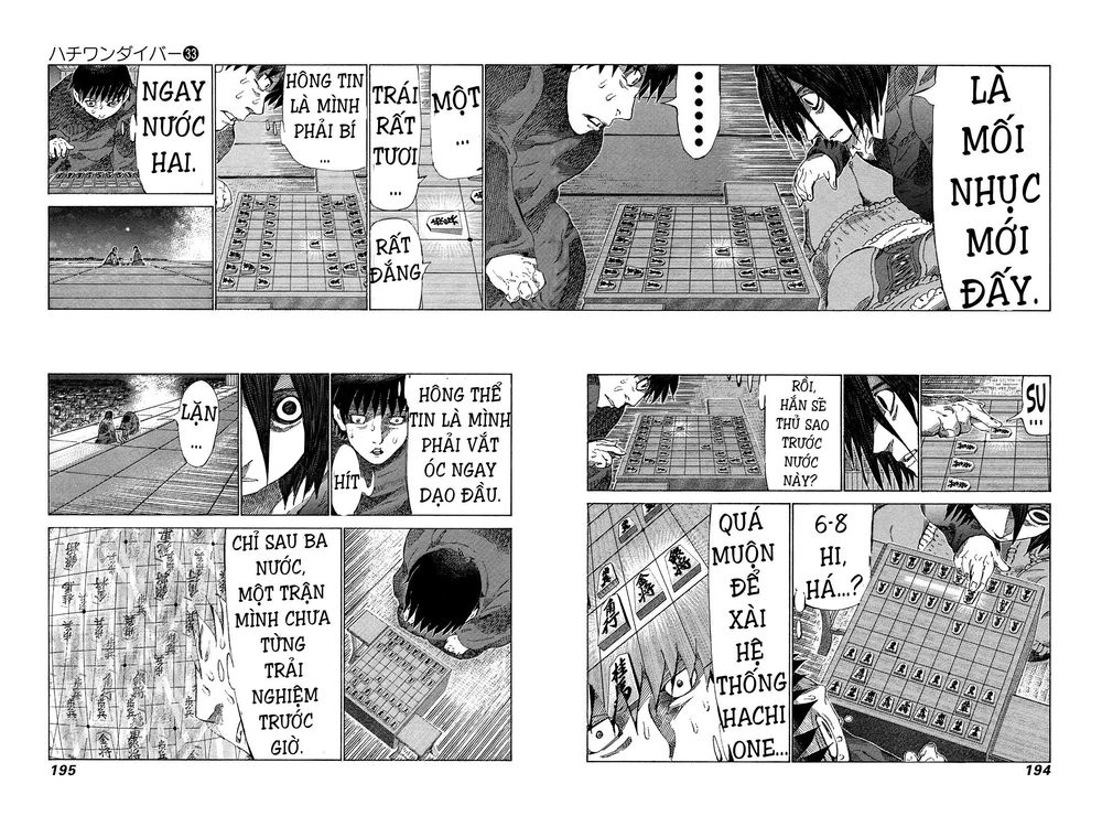 81 Diver Chapter 353 - 7