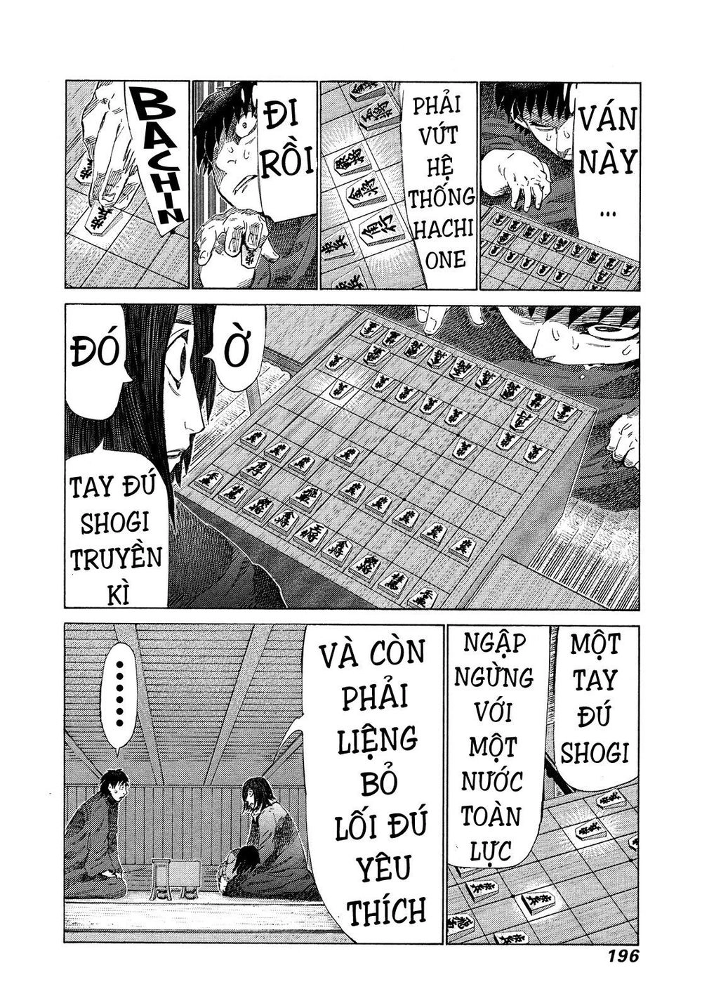 81 Diver Chapter 353 - 8