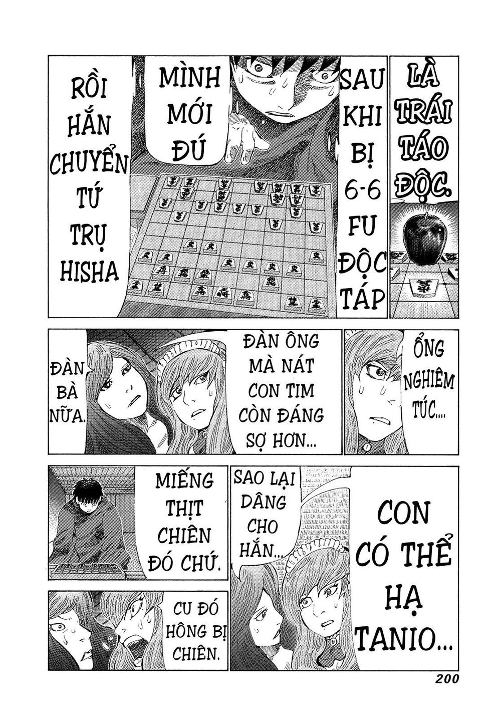 81 Diver Chapter 353 - 11