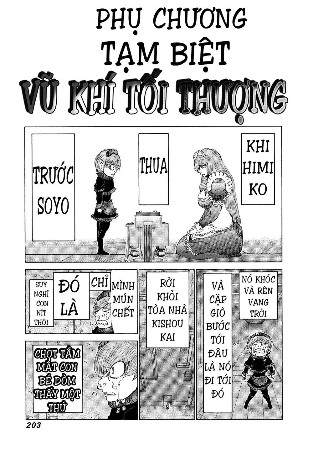 81 Diver Chapter 353 - 14