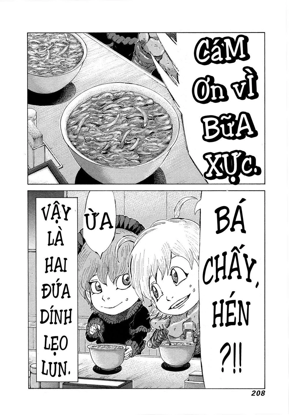 81 Diver Chapter 353 - 18