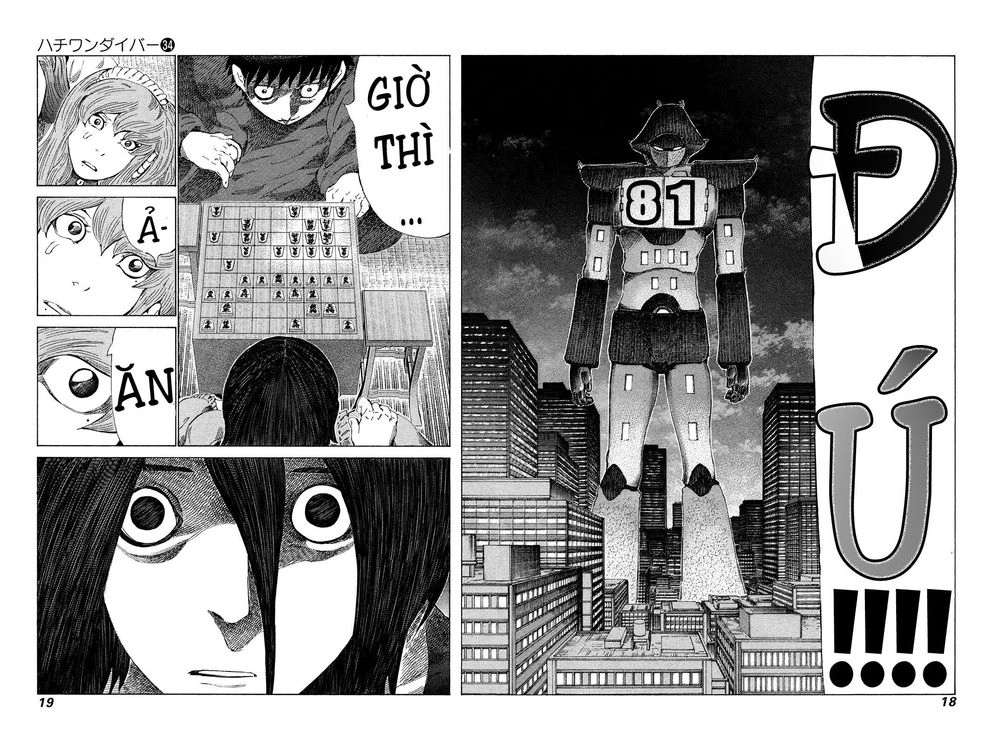 81 Diver Chapter 354 - 17