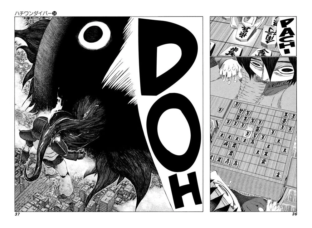 81 Diver Chapter 355 - 11