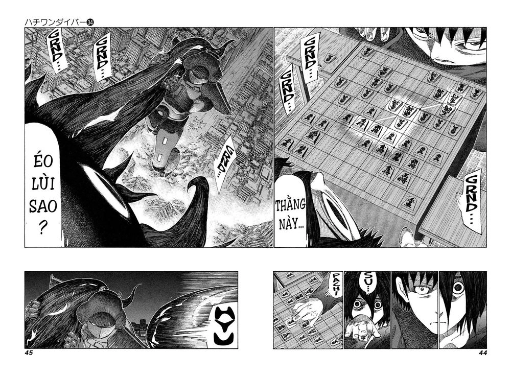 81 Diver Chapter 356 - 2