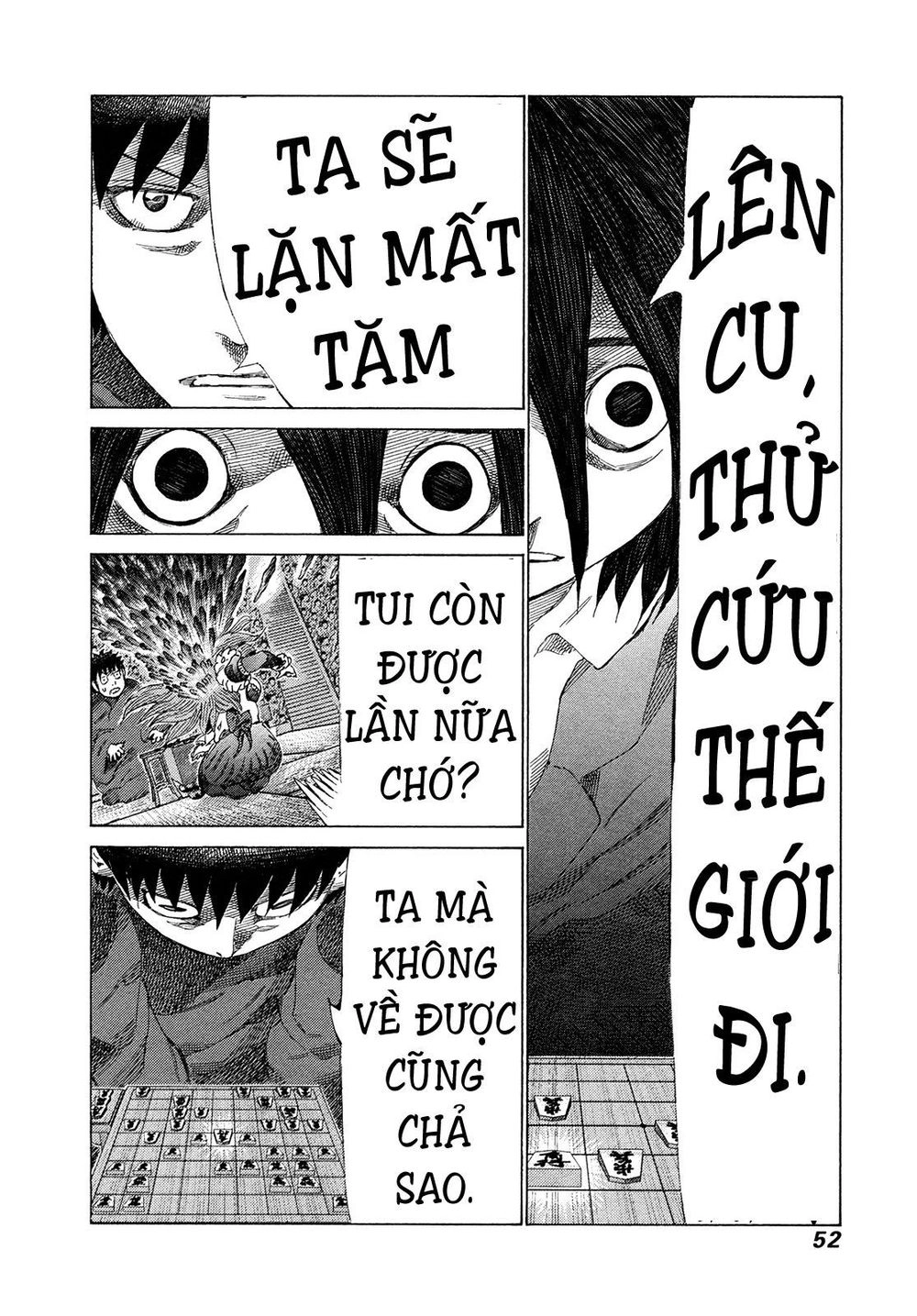 81 Diver Chapter 356 - 6