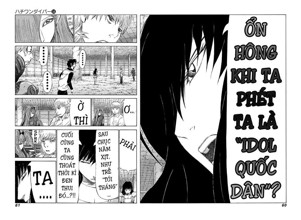 81 Diver Chapter 357 - 3