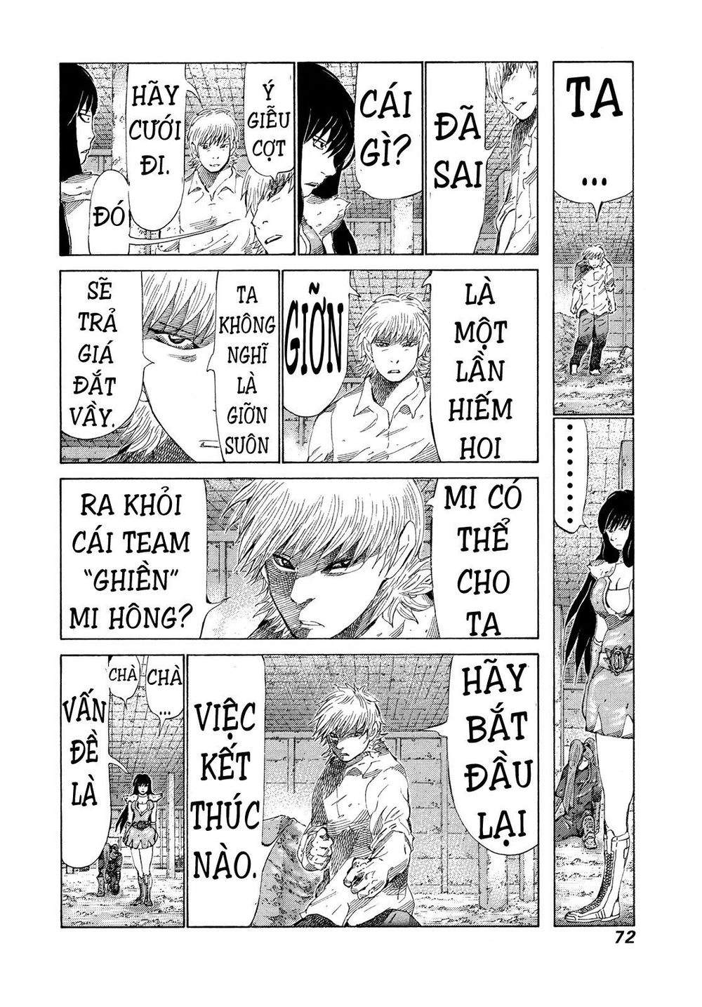 81 Diver Chapter 357 - 9