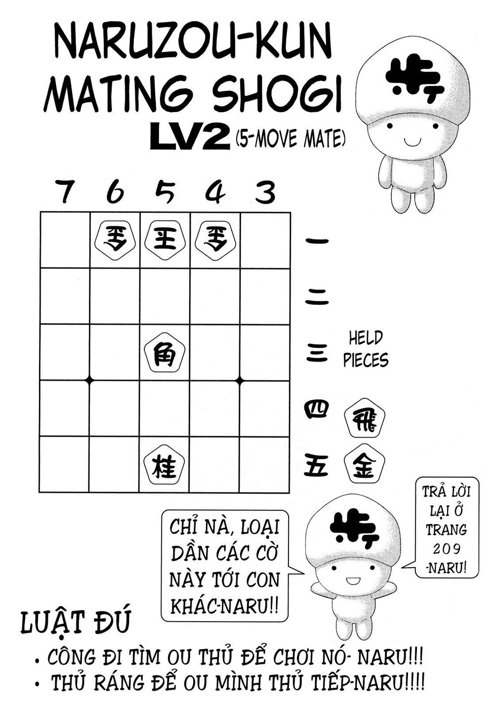 81 Diver Chapter 358 - 3