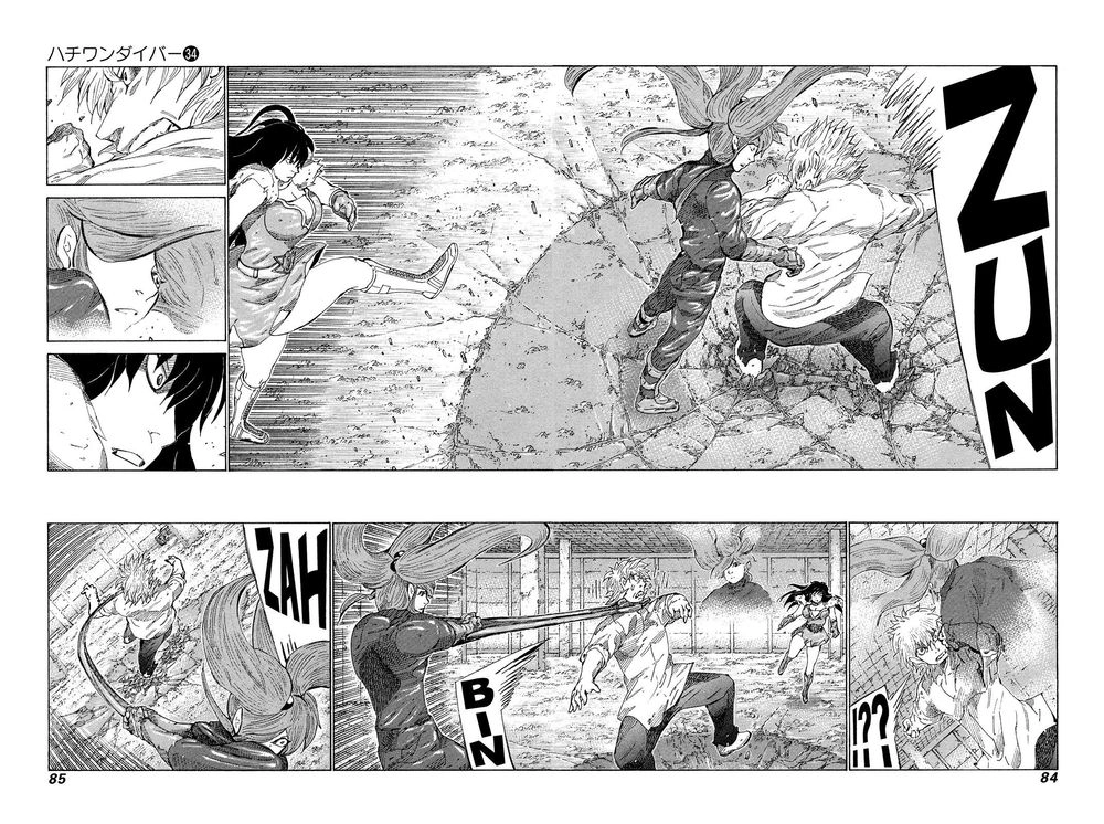 81 Diver Chapter 358 - 9