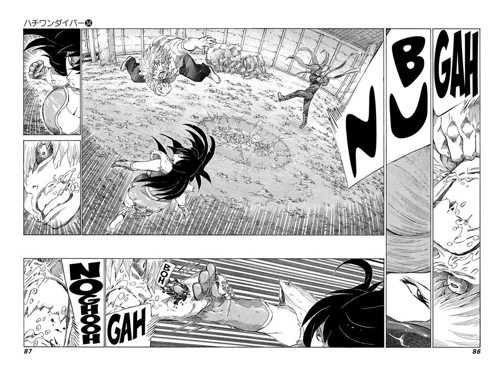 81 Diver Chapter 358 - 10