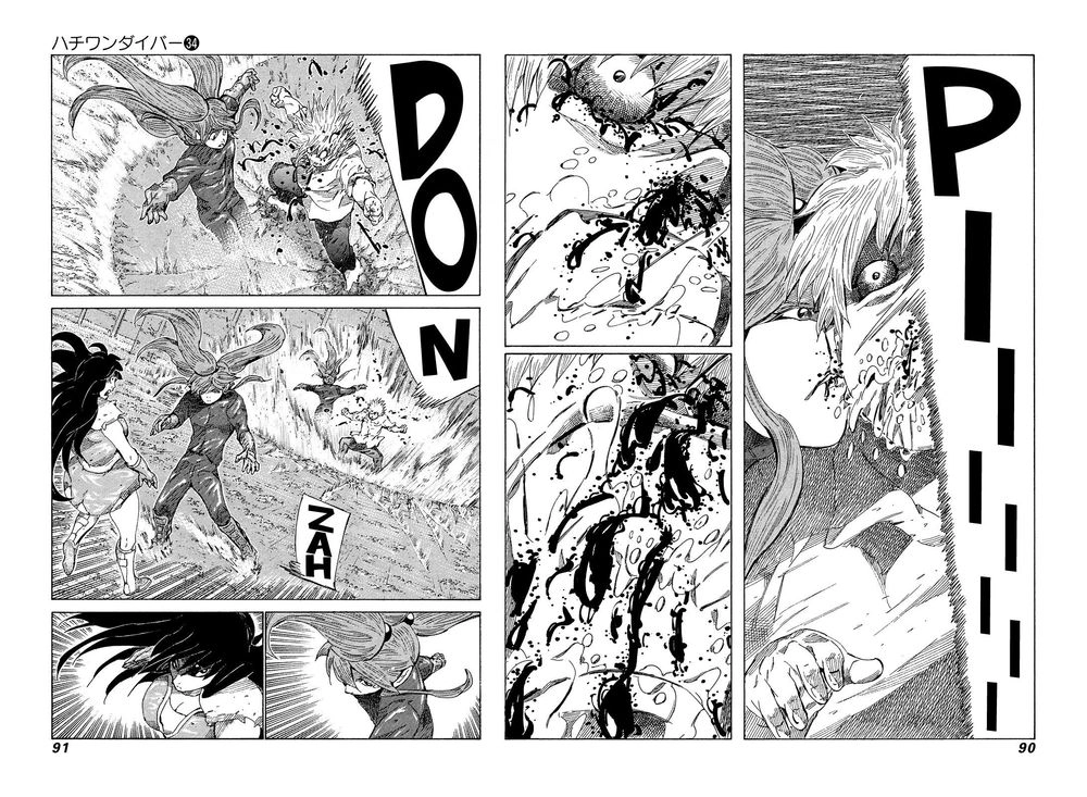 81 Diver Chapter 358 - 12