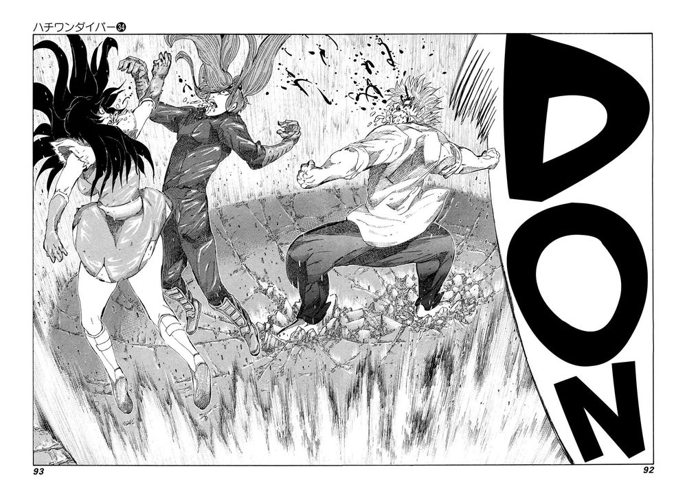 81 Diver Chapter 358 - 13