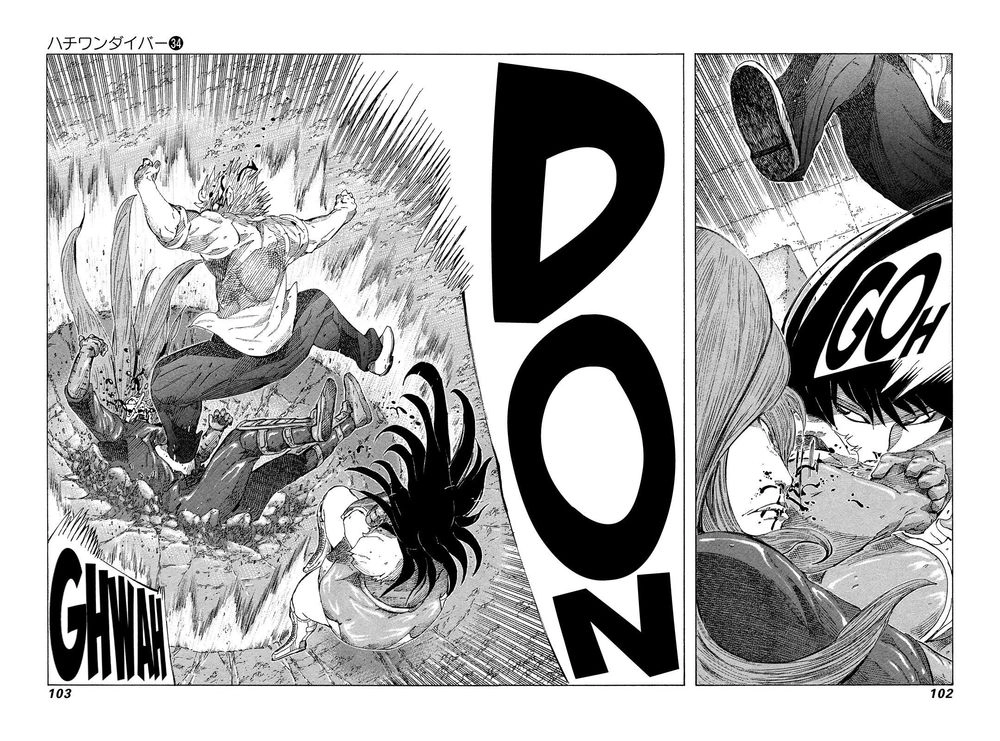 81 Diver Chapter 359 - 6