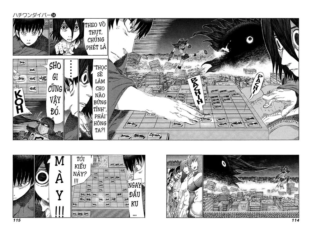 81 Diver Chapter 360 - 2