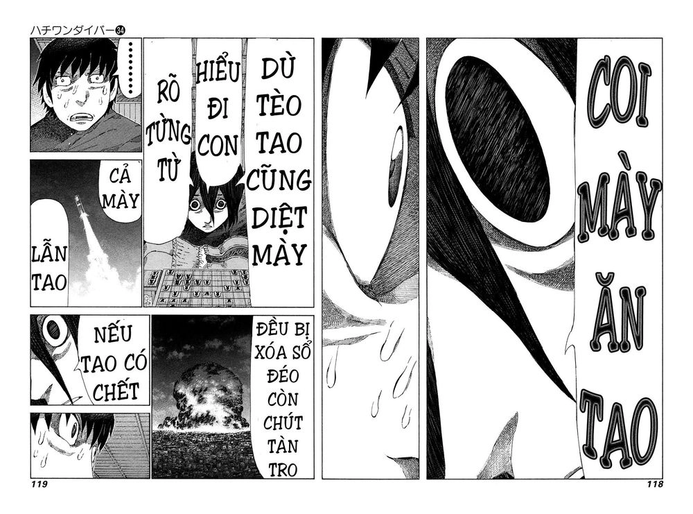 81 Diver Chapter 360 - 4