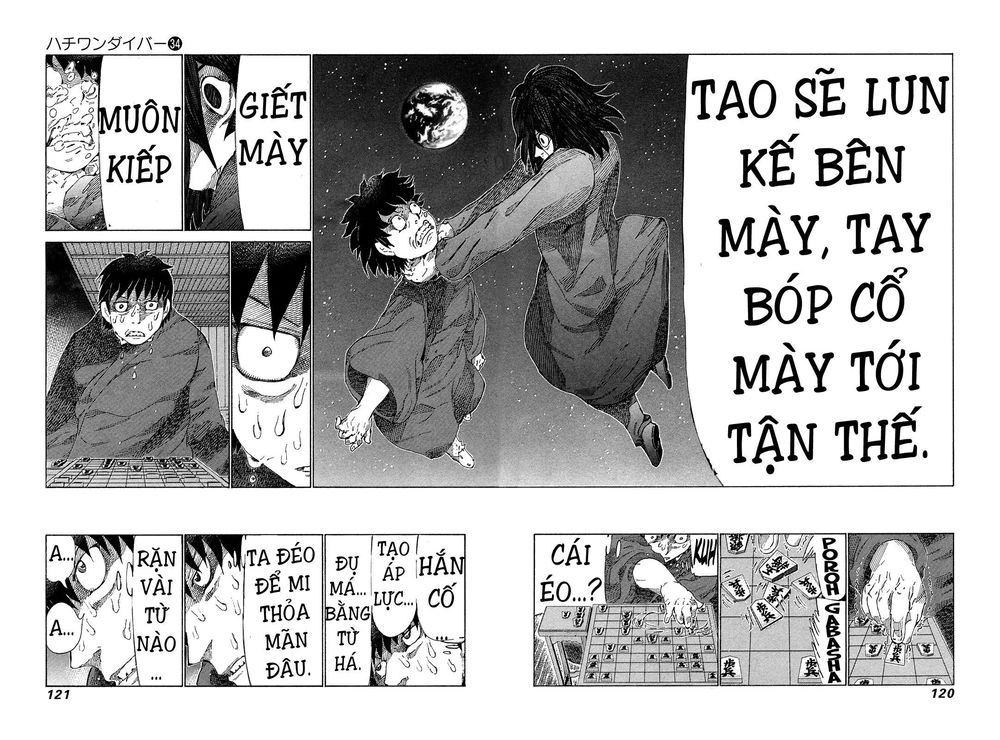 81 Diver Chapter 360 - 5