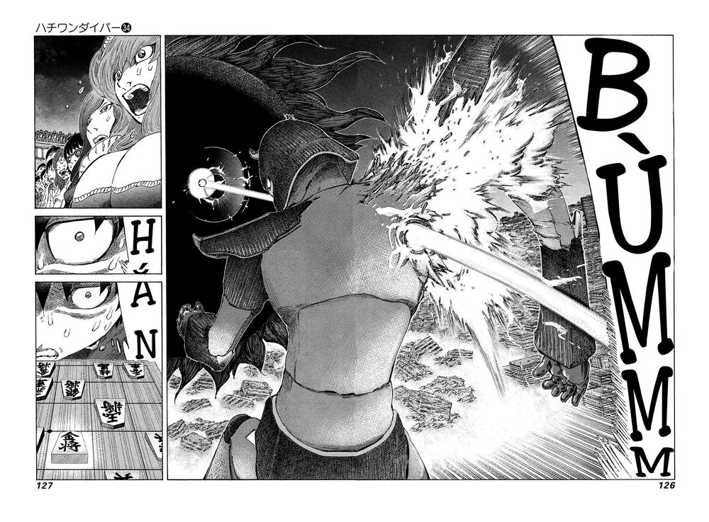81 Diver Chapter 360 - 8